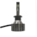 02 UN LÂMPADA LED H1 NANO LED - ROADSTAR - RSH111BR