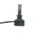 02 UN LÂMPADA LED H1 POWER LIGHT - ROADSTAR - RSH116BR