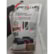 BLINDAGEM PARA PNEUS ZERO FURO 1L - ZF1000