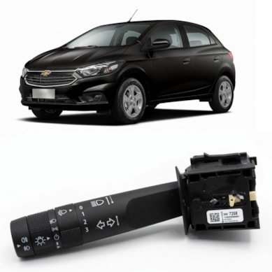 Product main image - ea6e9d6a-1068-4fea-a79c-4a1377005a02