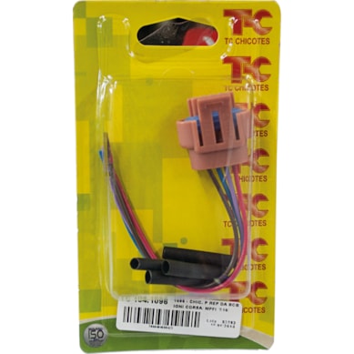 Product main image - 322b9011-bfdf-457c-97cc-f8b8cd8e7057