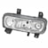 FAROL ESQUERDO H1/H7 MERCEDES ATEGO 2012 ORGUS FM217