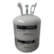 FLUIDO REFRIGERANTE KLEA 134A (R-134A) DAC 13,6 KG