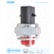 INTERRUPITOR RÉ RANGER VW CARGO F1000, F4000, F12000, F14000
