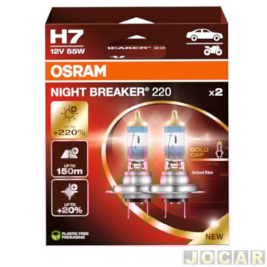 LAMPADA H11 220%+ LUZ 12V/55W