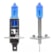 LÂMPADA SUPER BRANCA H1 12V 55W - SUPERBRH1