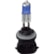 LÂMPADA SUPER BRANCA MILHA H27W/2 12V 27W SL-120027-2SBP