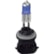 LÂMPADA SUPER BRANCA MILHA H27W/2 12V 27W SL-120027-2SBP