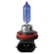 PAR LÂMPADA SUPER BRANCA HIR2 9012 55W PX22D - SL129012SBBA