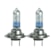 PAR LAMPADAS AUTOMOTIVA H7 12V 55W 130% + LUZ PX26D 58520 GE